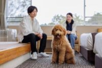 愛犬と一緒に旅ができるホテルへ　「亀の井ホテル 大和平群」が「わんわんパラダイス 奈良生駒」へリブランド