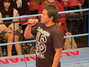 「練習生」矢野安崇、５・１７大田区で再デビュー戦決定「全力で頑張ります」