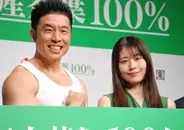 有村架純　食生活のこだわり明かす「お料理では体にいいものを使う」