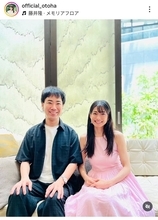 ９歳年上の藤井隆と超ラブラブ！乙葉の姿が「うわすごい」「可愛すぎ」２ショット…現在４５歳、結婚２１年