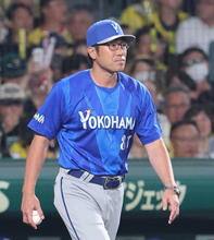 【ＤｅＮＡ】延長１１回まで粘るもサヨナラ負け　相川亮二監督「目いっぱいやった中で１点劣ってしまった」