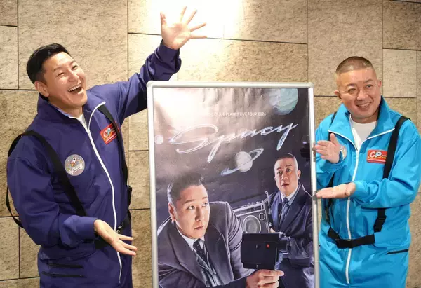 チョコプラ長田庄平、免許ないのに大型バイク大人買い「モデルがあるって言われて…買うしかないじゃん」