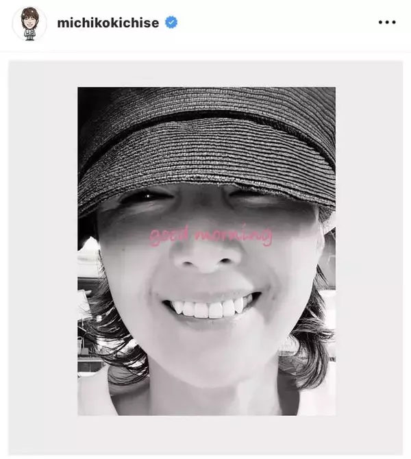 「娘のリクエストは…」吉瀬美智子　帽子姿で変わらぬ美貌！「若い子にとっても憧れ」「見惚れてしまいます」「とても美しい」
