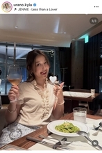「酔ってる？」ＴＢＳ浦野芽良アナ、グラス片手にお茶目な表情でポーズ！「かわいい」「綺麗やな〜」「一緒に飲みたいです」