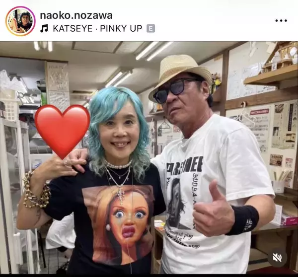 再婚した６３歳タレント「ガチ中学時代のクラスメイト」大物俳優と再会に「ほっこり」…野沢直子が公開