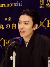 市川染五郎　海外記者から「悪い顔の人でもできますか？」問われ「歌舞伎の世界にブスの人はいません」即答