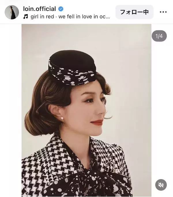 井川遥、エレガントな舞台メイクがカッコイイ！「お美しい」「究極の美や〜」近影が話題