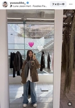 結婚から半年…新木優子の秋服コーデを楽しむ姿に「憧れ」「ナイスコーデ」「かわいいなぁ」