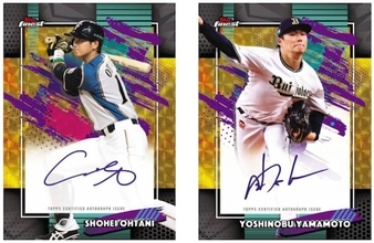 大谷翔平、山本由伸のサインカードも登場　ＮＰＢ時代の特別仕様…３０日から先行発売、老舗カード会社が発表