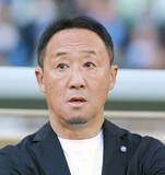 「町田・黒田剛監督　年内最終戦を白星締めも「３―０で勝ちきるのが常勝チームになるための大きなポイント」」の画像1