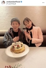 神田うの、美川憲一の退院を祝福「大切な憲ちゃん　１ヶ月半の御入院から戻ってきてくれて嬉しいです」