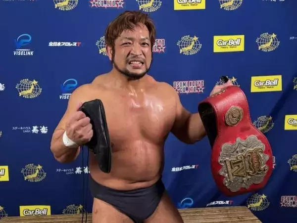 関本大介、激闘の肉弾戦で芦野祥太郎を破り「ＧＡＯＲＡ　ＴＶ王座」奪取「俺がＧＡＯＲＡ　ＴＶの代名詞になってやる」…１・３後楽園