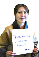 里谷多英さん 上村愛子さんに感謝　女子モーグル・柳本理乃「私も貢献したい」…ミラノ五輪あと１か月