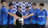 「【ＪＦＬ沼津】篠田善之新監督が就任会見　攻撃的サッカー体現し「Ｊリーグに戻る」」の画像1