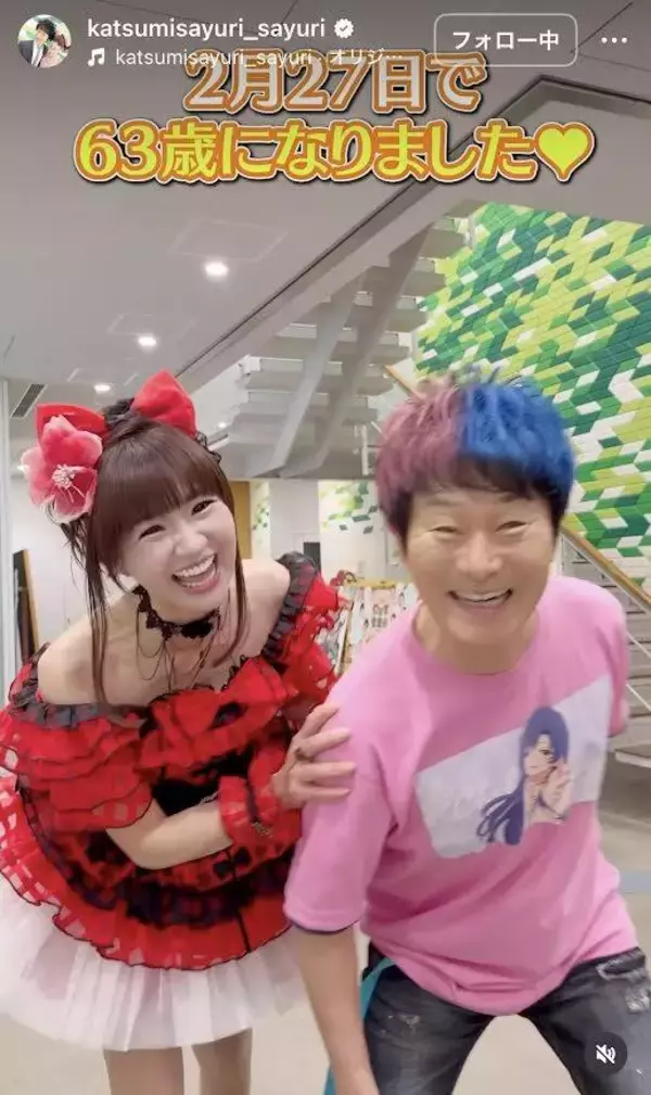 かつみ・さゆりが「りくりゅう」ペアに！６３歳が５６歳を衝撃“リフト”「かつみ運送」「お二人若すぎ」「仲良し夫婦」