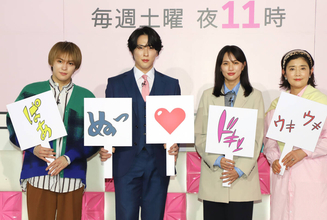 宮舘涼太　初主演連ドラでアンドロイド役に「皆様の心を奪いたい」　きょうスタートテレ朝系「ターミネーターと恋しちゃったら」