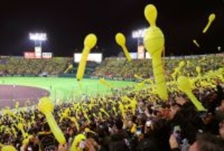 【阪神】甲子園の風物詩・ジェット風船に新色登場？「イベントがある時に風船の色を変えてみる計画はしている」