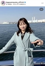 “コナンファン”影山優佳、３年連続の特番出演「本当に本当に光栄です！」白バイにまたがり「肌で感じてきました…！」