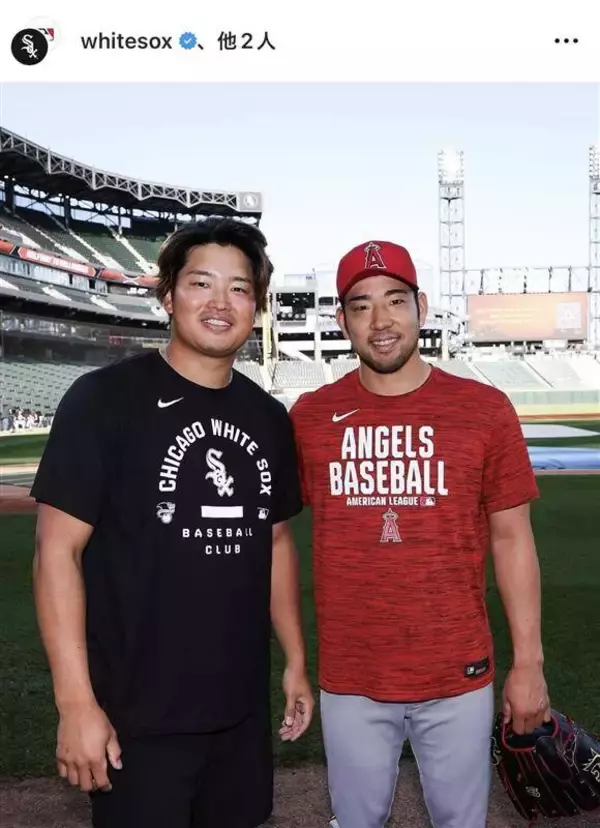 村上宗隆、菊池雄星と握手→談笑　侍ジャパン同僚　日本時間３０日には日米通じて初対決へ