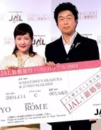 中村雅俊の妻で女優の五十嵐淳子さんが急死　７３歳　所属事務所発表「突然の出来事に、未だ深い悲しみの渦中」【コメント全文】