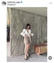 宇賀なつみアナ、サウナ界の女神とシンガポール旅「素敵な名コンビ」「街歩いてたら絶対振り返るレベル」「めっちゃ美脚」