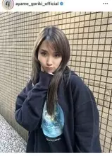 「誰かと思った」剛力彩芽、イメージ激変の最新姿「どんだけ雰囲気変わるんだ」「魅力増し増し」３３歳