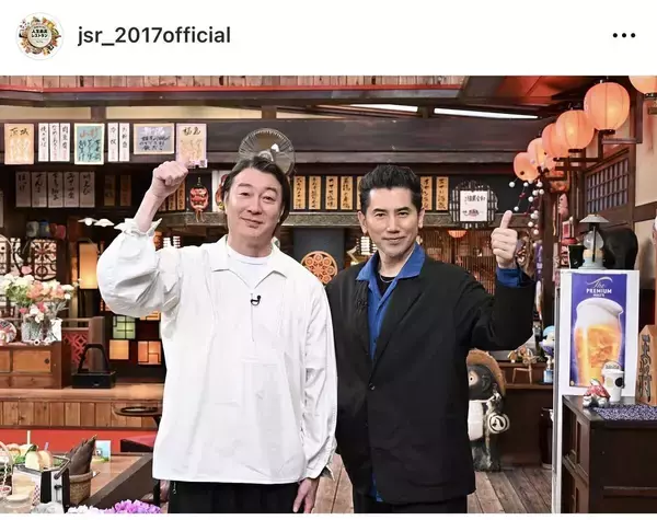 還暦を迎えた本木雅弘　実家の家業は？「みずみずしいものを多くいただいて」手の込んだ料理も公開…「人生最高レストラン」
