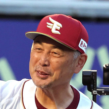 「やりたくないかな」から４か月…楽天・吉井監督、就任の決め手を明かす…オファーなければ「大学院行こうと思ってた」