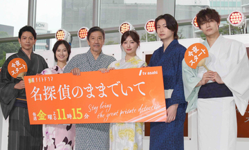 吉川愛「本当の孫かのように接してもらっている」　小学生の孫２人・奥田瑛二との関係はバッチリ