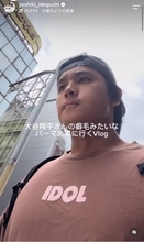 「大谷度ＵＰ！」「似すぎ！」大谷翔平そっくりさんのイメチェン姿が話題