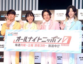 モナキ、「オールナイトニッポン０（ＺＥＲＯ）」新レギュラー就任「夢を見ているかのよう」デビューからわずか５か月
