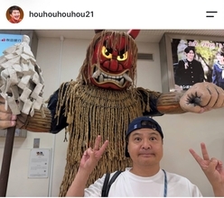 月亭方正「浜田さんとツーショット」を公開も「怒ってますやん」「シバかれる」「こわｗｗｗ」