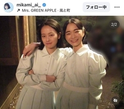 見上愛、朝ドラ「風、薫る」最終回終え心境「みなさんにどんな風が」ファン惜しむ声「早速ロス」「あと半年やって」