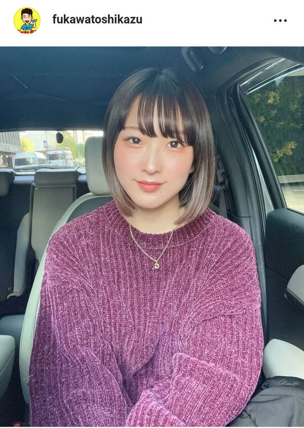 布川敏和、21歳の次女・花音さんを公開「どんどん綺麗に」「かわいいですね」 (2022年1月13日) エキサイトニュース