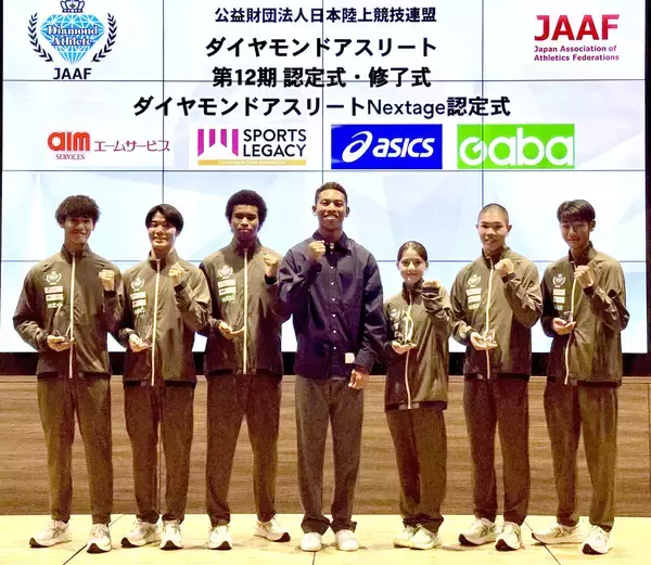 来年から米ワシントン大のドルーリー朱瑛里「人として応援してもらえる選手に」日本陸連のダイヤモンドアスリート認定式で意気込み