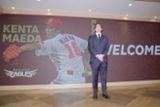 【楽天】前田健太が生涯・楽天誓う「現役を終える覚悟。生半可な気持ちで選んだわけではない」