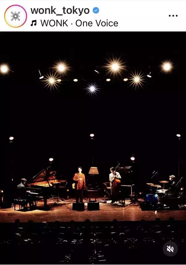 ４人組バンド「ＷＯＮＫ」来春からライブ活動休止を発表　ボーカル・長塚健斗が顎の手術へ