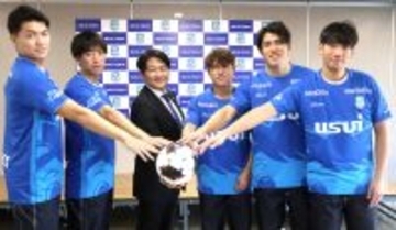 ＪＦＬカップの日程が決定　アスルクラロ沼津のホーム開幕戦は３月２９日、ホンダＦＣは４月４日