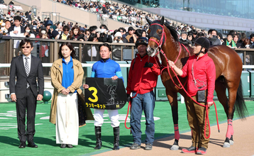 【東京９Ｒ・ヒヤシンスＳ】７番人気ラッキーキッドが競り合い制す　岩田望来騎手「よくしのいでくれた」