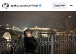 佐々木彩夏×黒のもこもこ冬コーデが「完璧すぎる」「モフモフ」夜景の中の姿に「めっちゃキラキラ」「素敵すぎて爆裂愛」