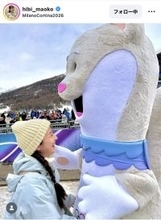 「１７日間の熱い熱い戦いが終わりました」ＴＢＳ・日比麻音子アナ、ミラノ五輪を振り返る投稿に労いの声