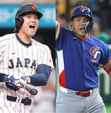 「【ＷＢＣ展望　台湾－日本】必勝態勢の初戦で黒星、プレミアＭＶＰ骨折の台湾　満身創痍も団結力は抜群　初戦重視の日本はエース起用…１次ラウンド初戦１９時開始」の画像1