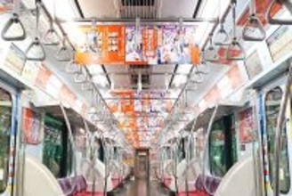 市川中車＆團子が東横線を車内ジャック「歌舞伎町大歌舞伎」上演記念