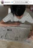 「「麻央さんそっくり」市川團十郎、１３歳長男の成長した姿に「大人になってきた」「イケメンですね」ファンしみじみ」の画像1