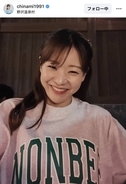 「一緒に飲みたい！」ほろ酔いの美女アスリートが「本当に綺麗」「とっても素敵」…ロコ・ソラーレ退団の吉田知那美