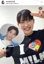 「こんな尊いんだ」綾瀬はるかものまねの沙羅、人生初“ウシ活”に大興奮！「最高ですよね」「幸せ投稿」共感の嵐