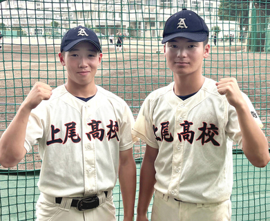 【高校野球】Ｗ主将で挑む夏　埼玉の名門県立校・上尾「目標は最初から夏の甲子園」