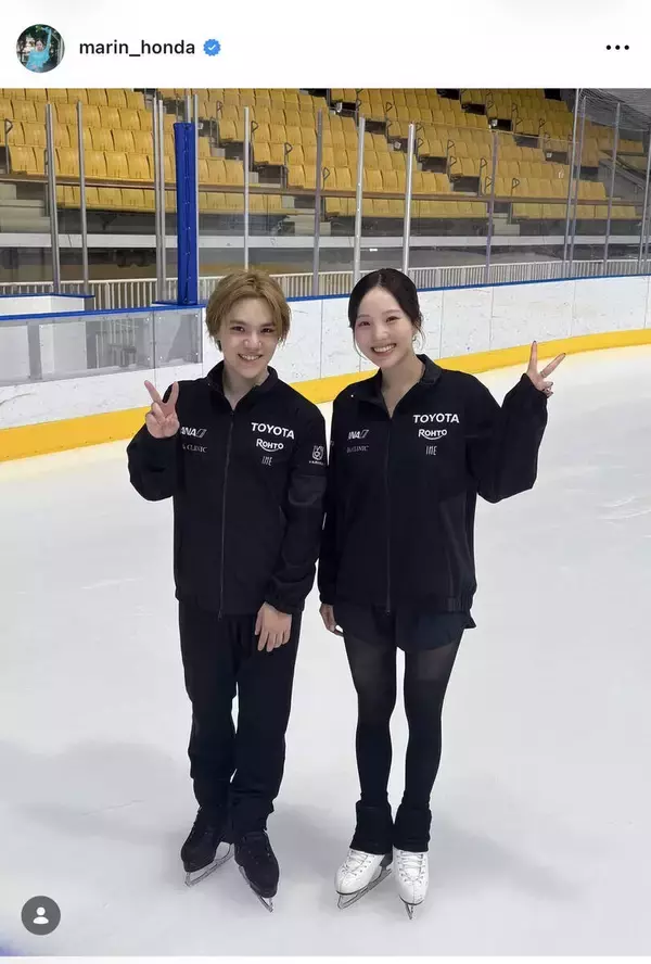 本田真凜が宇野昌磨との「しょまりん」ショット公開　新カップル結成後初の練習公開