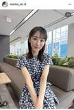 「テレ朝・堂真理子アナ、ワンピの清楚コーデ　横顔も披露し「ステキ」「美人さんやなぁ」」の画像1