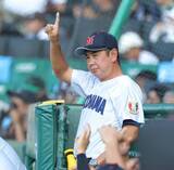 「【甲子園】横浜・村田浩明監督、渡辺元智さんは「『まだまだ甘い』って言ってくれていると思う」初回チャンスで１得点のみを悔やむ」の画像1